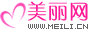 美丽网